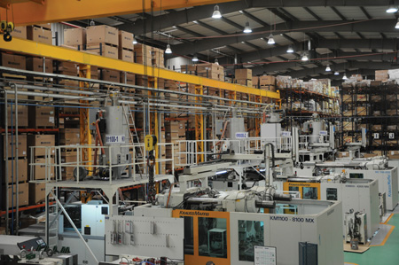 Mirgor production floor