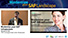 Business Benefits of a Modern Core SAP Infrastructure